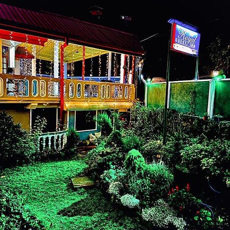 Royal Guest Hotel Inn Нувара-Элия Экстерьер фото